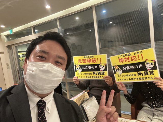 M様の画像