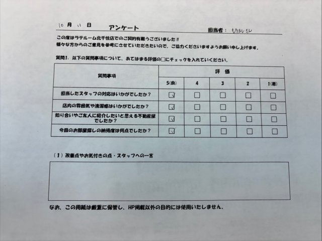 K様の画像