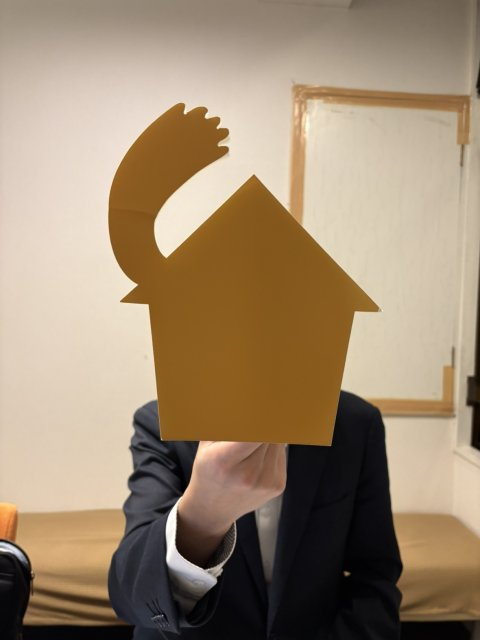 E・E様(2025.11.21)の画像