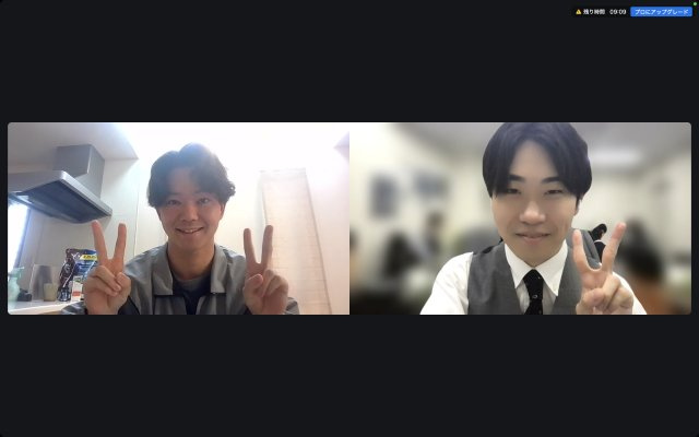 O様の画像