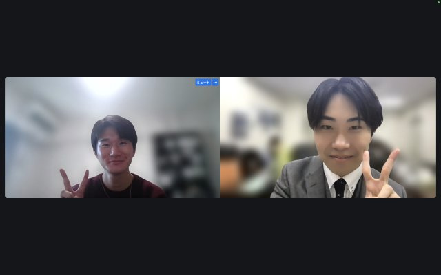 A様の画像