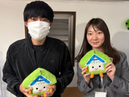 2025年11月29日の画像