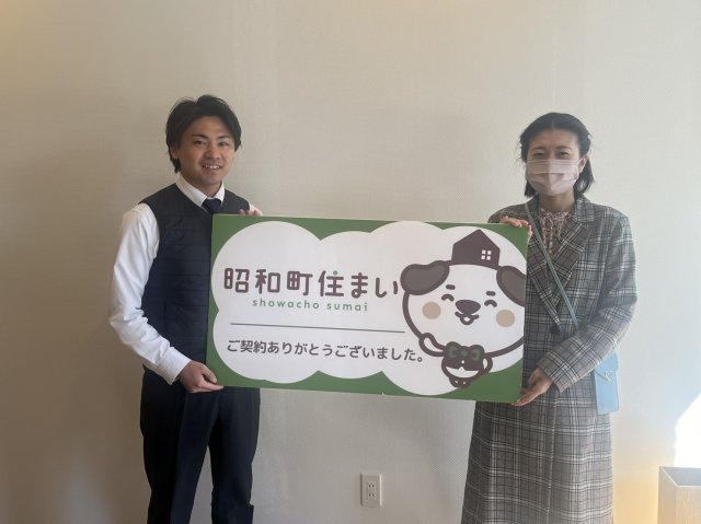 2025年11月29日　H・H様の画像