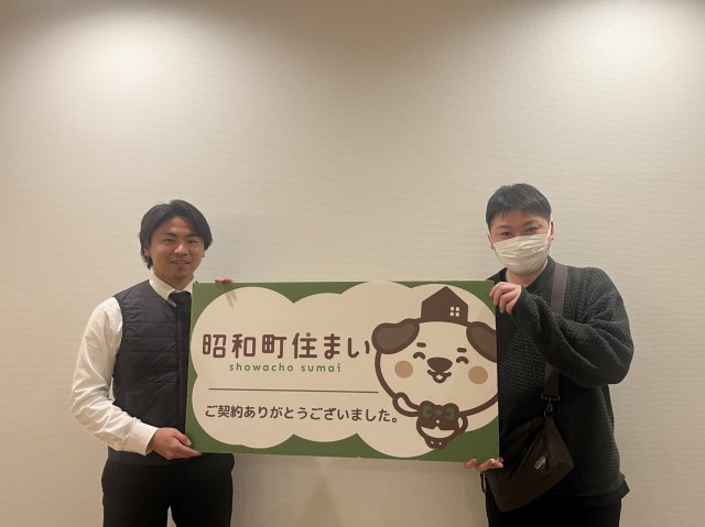 2025年11月29日　T・Y様の画像