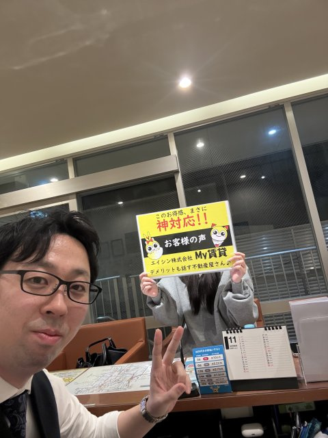 S様の画像