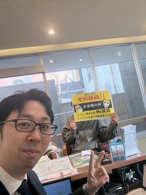 S様の画像