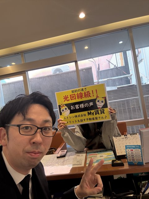 H様の画像