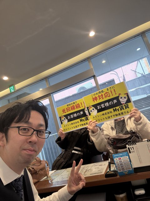 Y様の画像
