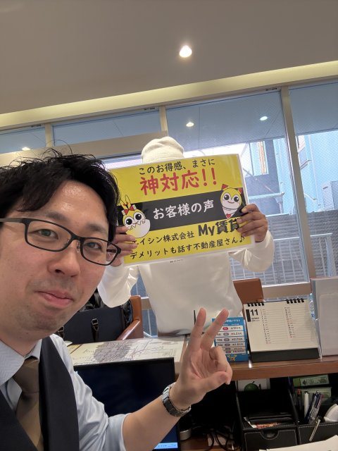 S様の画像