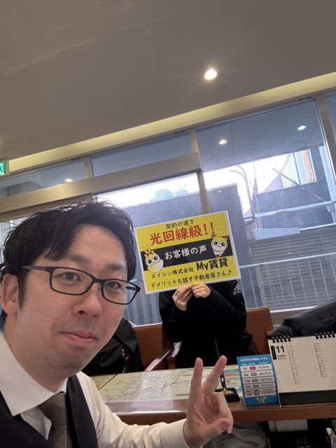 T様の画像