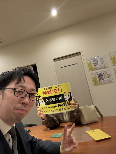 I様の画像