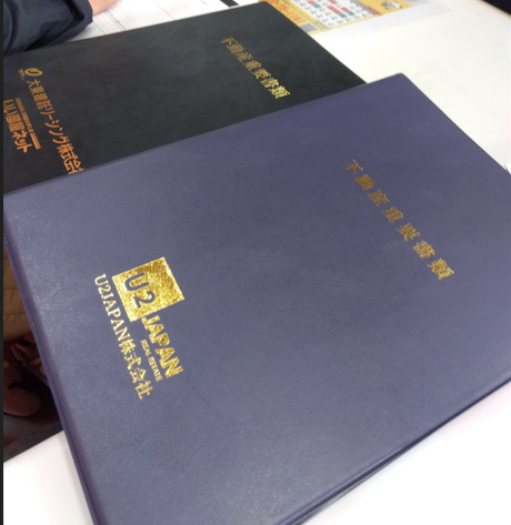 沼津市　K様の画像