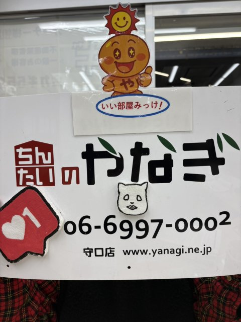 竹岡正子様の画像