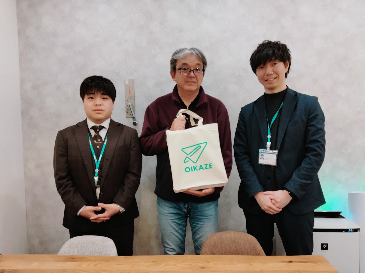 横浜市/中古アパートをご売却のＴ様の画像