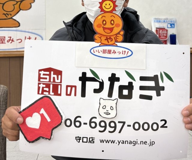 湯前大助様の画像