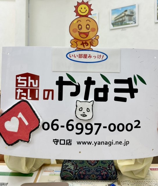 さとみちづこ様の画像