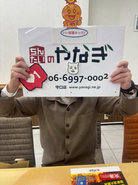 北方誠様の画像