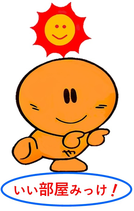 藤重敬太様の画像