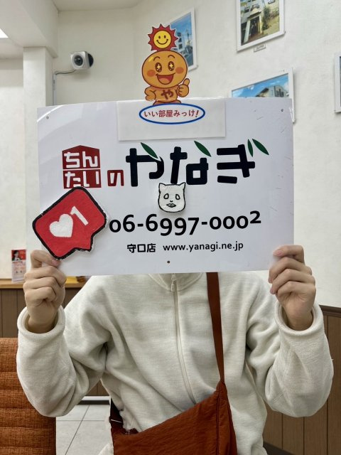 瀬戸山裕右様の画像