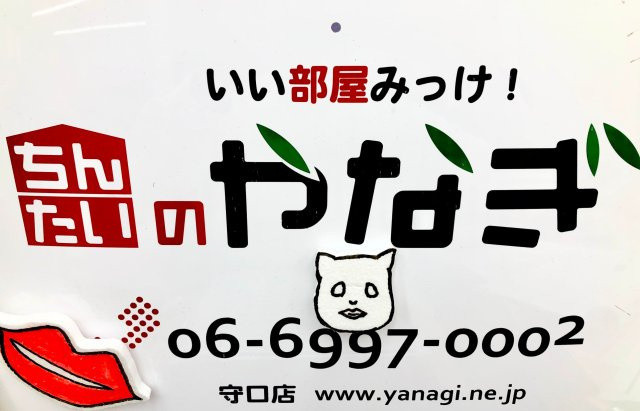 さかたき様の画像