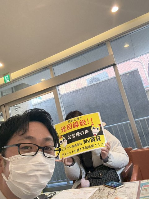 Y様の画像
