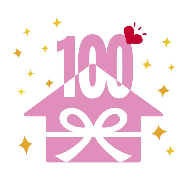 【祝！お客様の声100件到達！】の画像