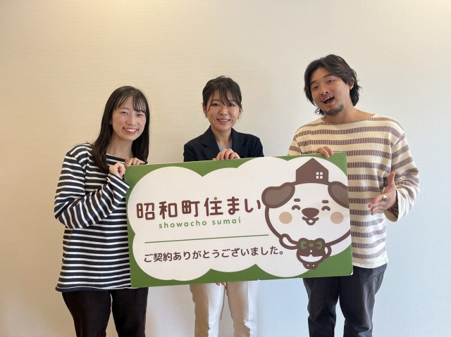 2025年11月30日　の画像