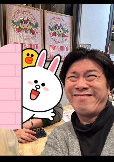 たすさん 様の画像