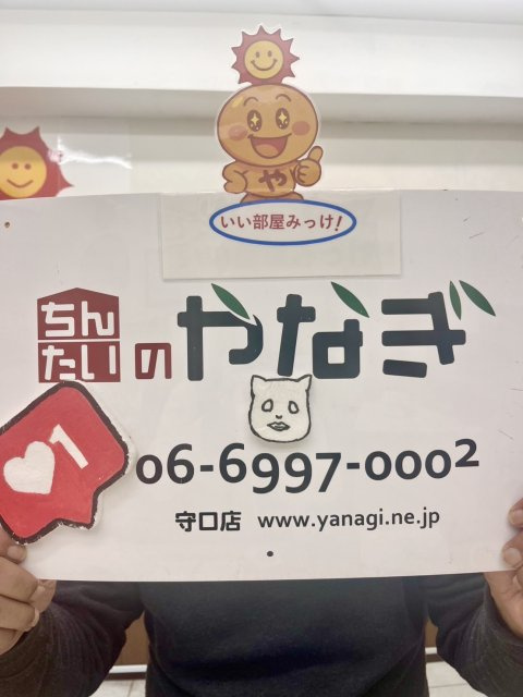 じょうかー様の画像