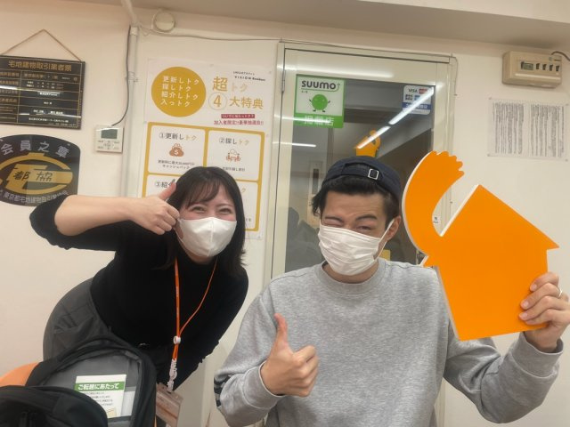 S.M 様 (2025.11.16)の画像