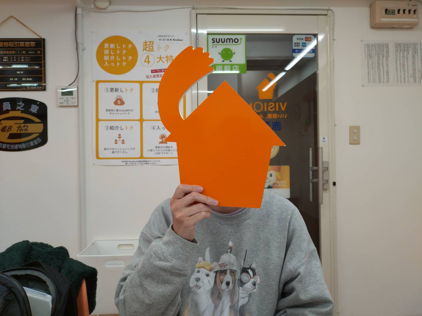 A.N 様 （2025.11.23）の画像