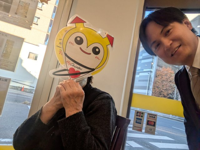 T様の画像
