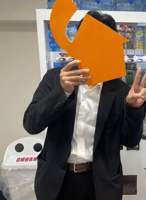 O.M様(2025.11.03)の画像