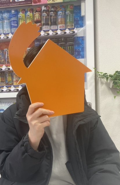 I.U様(2025.11.23)の画像