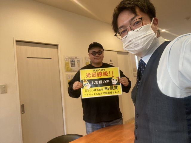 T様の画像