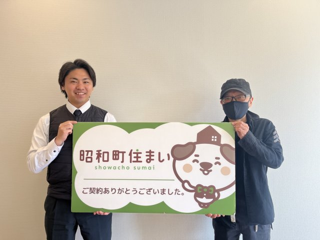 2025年12月1日　T・T様の画像