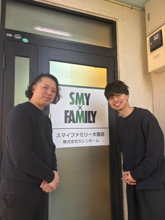 Ｒ・Ｎ 様の画像