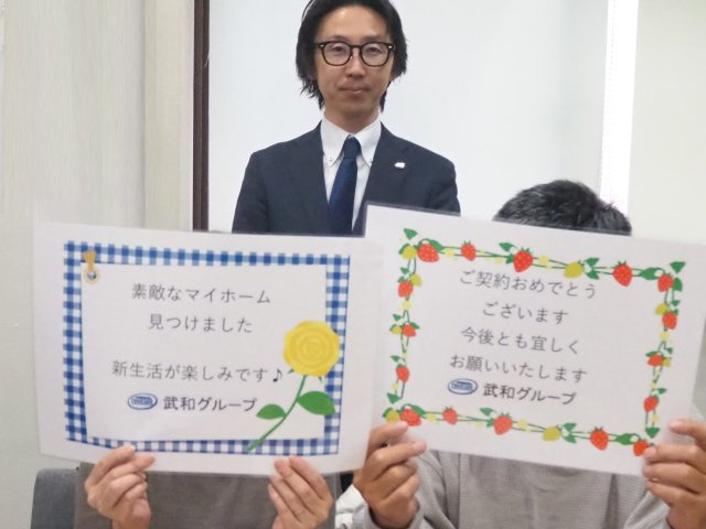 N様の画像