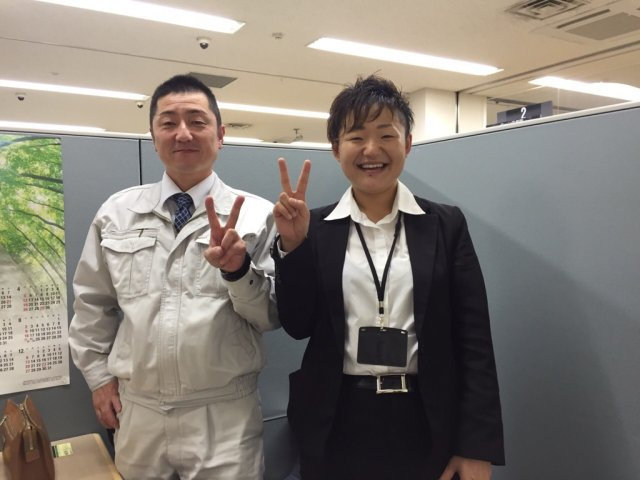 2015年12月9日 S様の画像