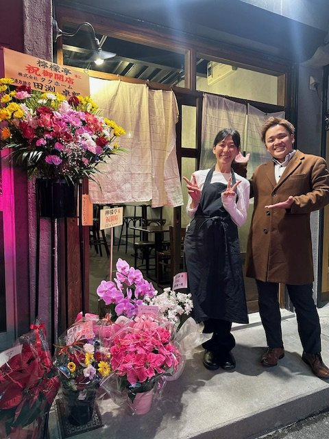 石橋　檸檬亭　テナントの画像