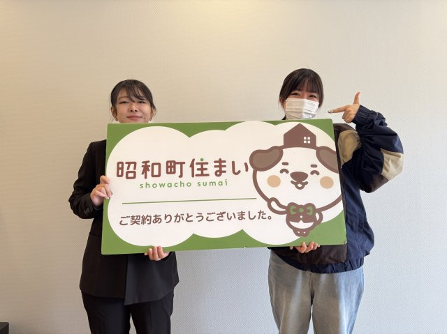 2025年12月9日　H様の画像