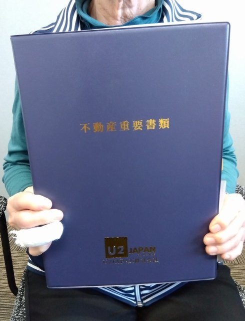 葵区　Y様の画像