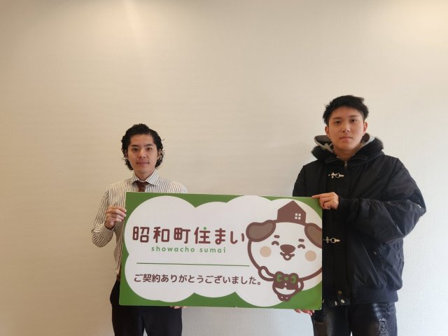 2025年12月15日　A.R様の画像