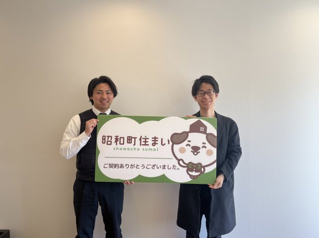 2025年12月16日　N・S様の画像