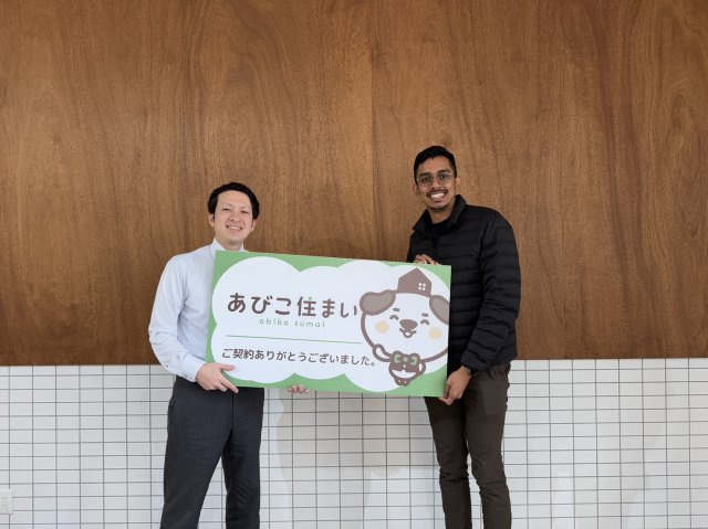 2025年12月20日　C様の画像