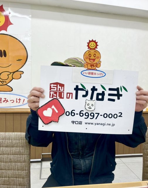 kazu sakan様の画像