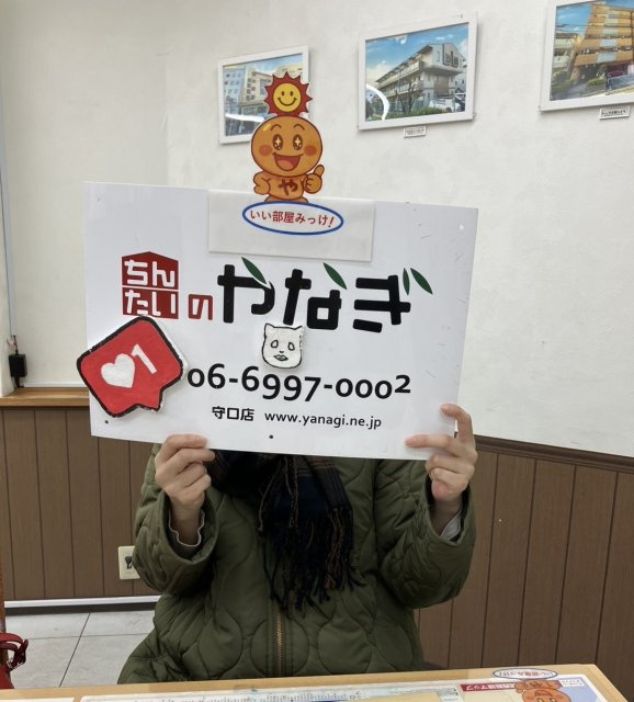 コロンコロン様の画像