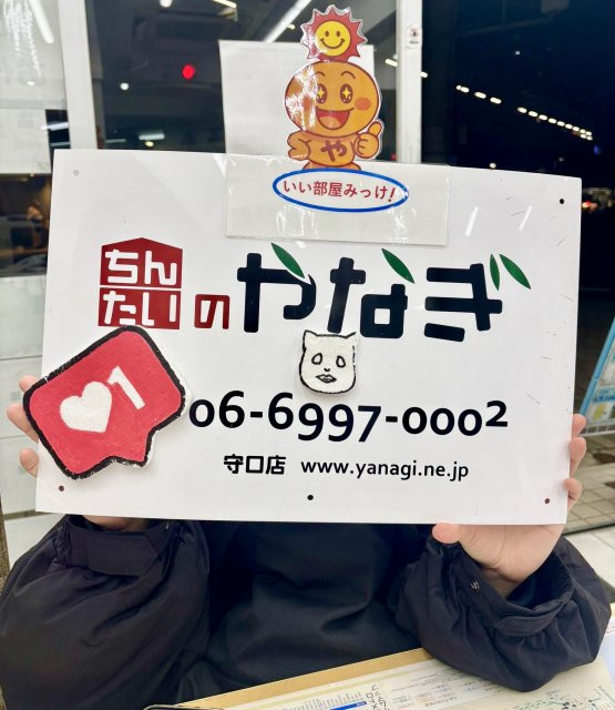 山口りほ様の画像