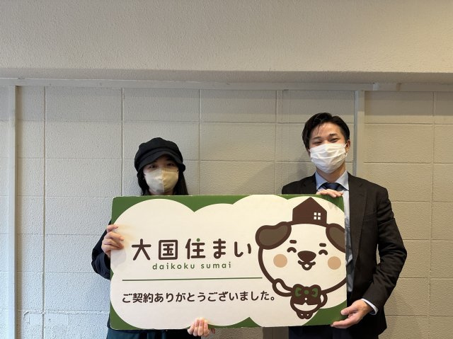 2025年12月1日　N・N様の画像