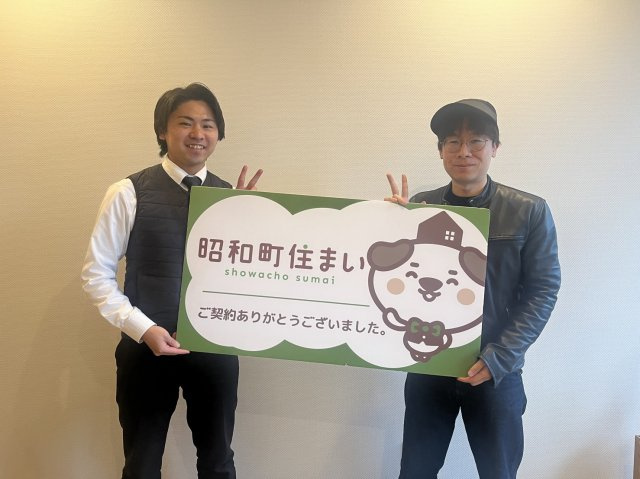 2025年12月21日　H・Y様の画像